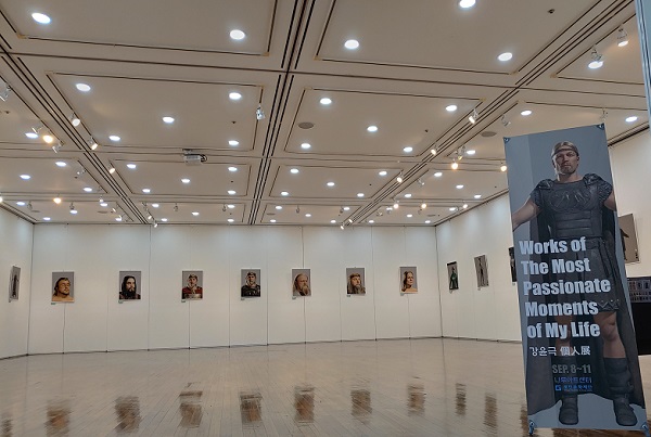 세종대 만화애니메이션텍전공 강윤극 교수의 서울 나루아트센터 개인전