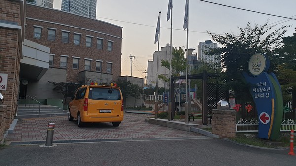 아동청소년 문화를 적극 지원하고 있는 속초시아동청소년의 집