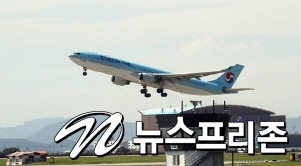 김해공항 이미지 사진