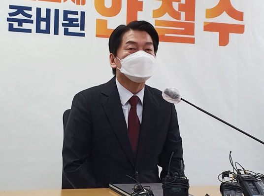 19일 국민의당 대전시당에서 안철수 국민의당 대선 후보가 지역 공약을 발표하고 있다.(사진=뉴스프리존)