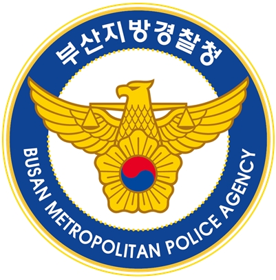 승용차 4대를 파손시키고, 서울에서 부산까지 택시에 무임승차한 탈북민이 구속됐다. (자료=부산경찰청)