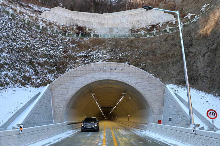 관대신월 터널(사진=인제군청)