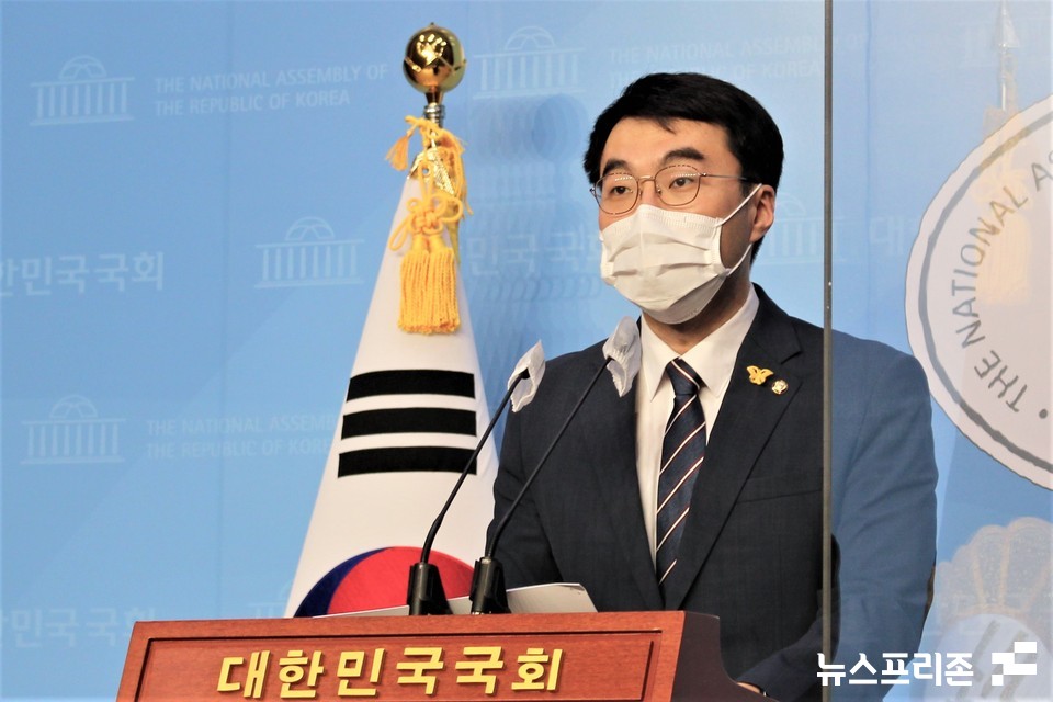 김남국 더불어민주당 의원. (사진=김정현 기자)