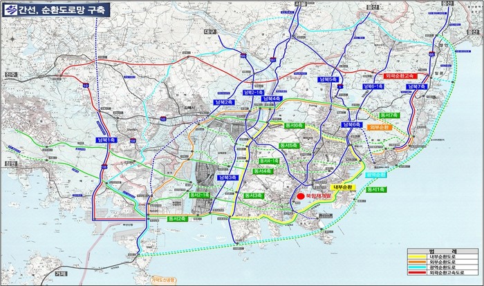 부산광역시 도로건설관리계획 주요도로망