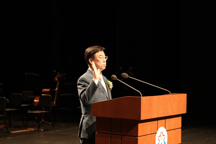 민선 8기 취임 선서하는 신상진 성남시장(사진=성남시청)