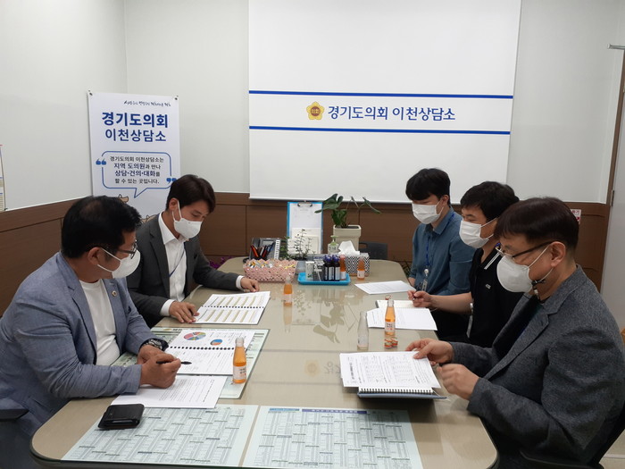 김일중.허원 의원, 이천시 재정분야 관련 정담회 개최(사진=경기도의회)