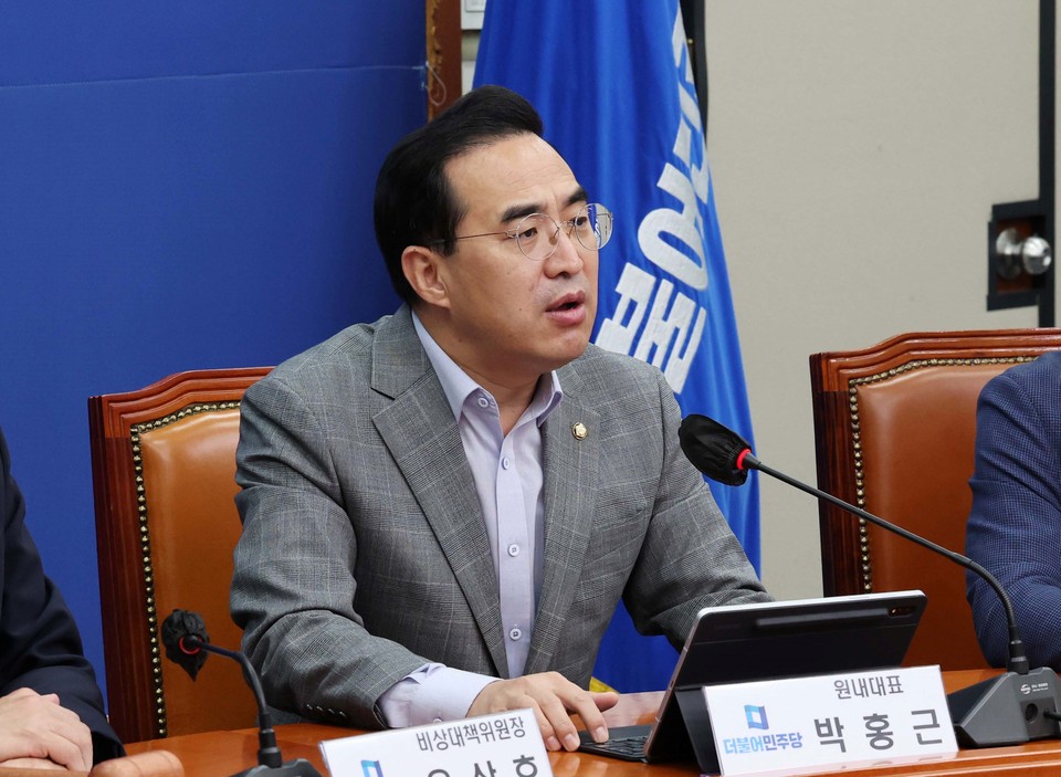 박홍근 더불어민주당 원내대표가 3일 오전 국회에서 열린 비상대책회의에서 발언하고 있다. (사진=국회사진기자단)