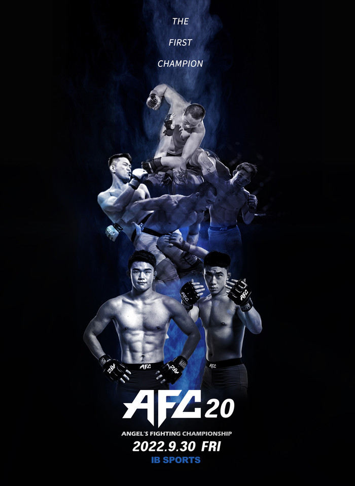 AFC 20 포스터 ⓒAFC 제공