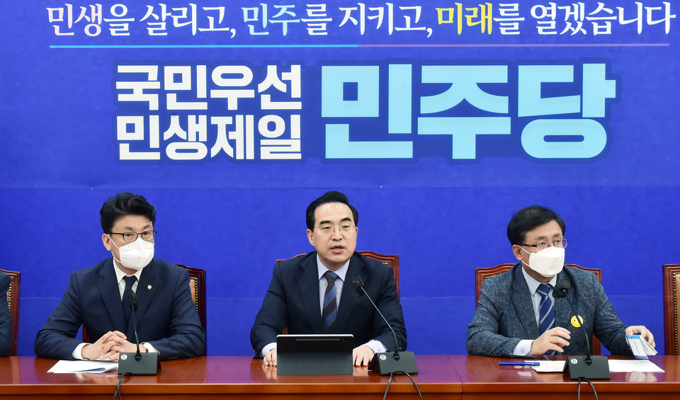 박홍근 더불어민주당원내대표가 6일 오전 국회에서 열린 원내대책회의에서 발언하고 있다. (사진=연합뉴스)