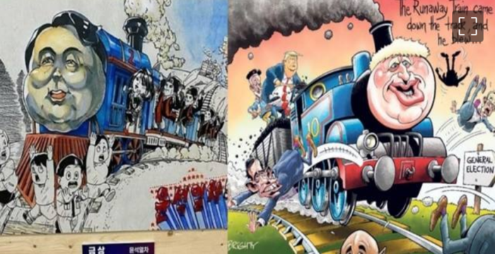 왼쪽부터 제23회 전국학생만화공모전에서 금상 수상작, 영국 일간지 ‘더 선’에 실린 만평.(사진=온라인 커뮤니티 캡처)