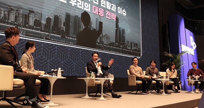 SK그룹 '2023 신임임원과의 대화'에 참석한 최태원 회장의 모습 (사진=SK그룹)
