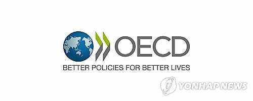 사진; 지난해 러시아의 우크라이나 침공으로 연초 예상치를 크게 밑돌았던 세계 경제가 올해와 내년에는 완만하게 회복할 것이라고 경제협력개발기구(OECD)가 전망했다. 프랑스 파리에 본부가 있는 OECD는 17일(현지시간) 발간한 중간 경제 전망 보고서에서 2023년과 2024년 세계 실질 국내총생산(GDP) 성장률을 2.6%, 2.9%로 제시하며 이같이 밝혔다. 이는 OECD가 지난해 11월 제시한 성장률보다 각각 0.4%포인트(p), 0.2%p 상향한 것이다.