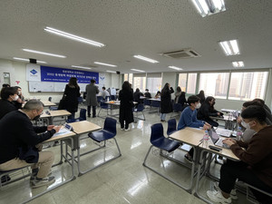 청운대, 취업연계 잡매칭 페어 행사 개최 - 뉴스 썸네일 이미지