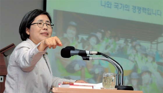 김영란법’을 처음 제안한 김영란 전 국민권익위원장. 한겨레 자료 사진 