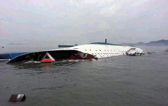 ↑ 세월호 침몰 당시의 현장 사진