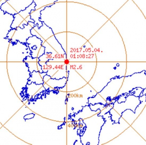 경북 영덕 북북동쪽으로 약 22km 떨어진 해상 지진/자료=기상청
