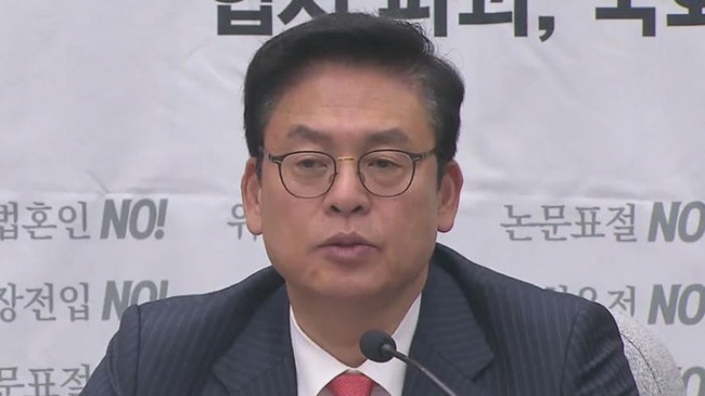 ▲ 자유한국당이 14일(오늘) 여당에 추경 수정안을 제안할 예정