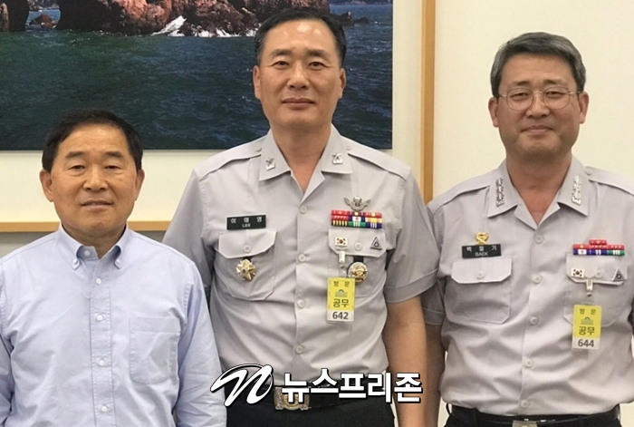 일본잔재 헌병(憲兵) 군사경찰로 용어변경 조속 통과 해야