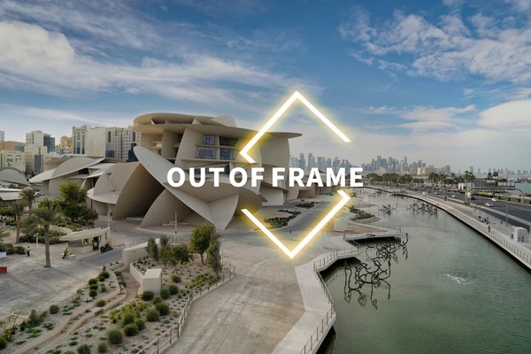 현대건설이 'Out of Frame'을 슬로건으로 새로운 홍보영상을 선보였다. 현대건설