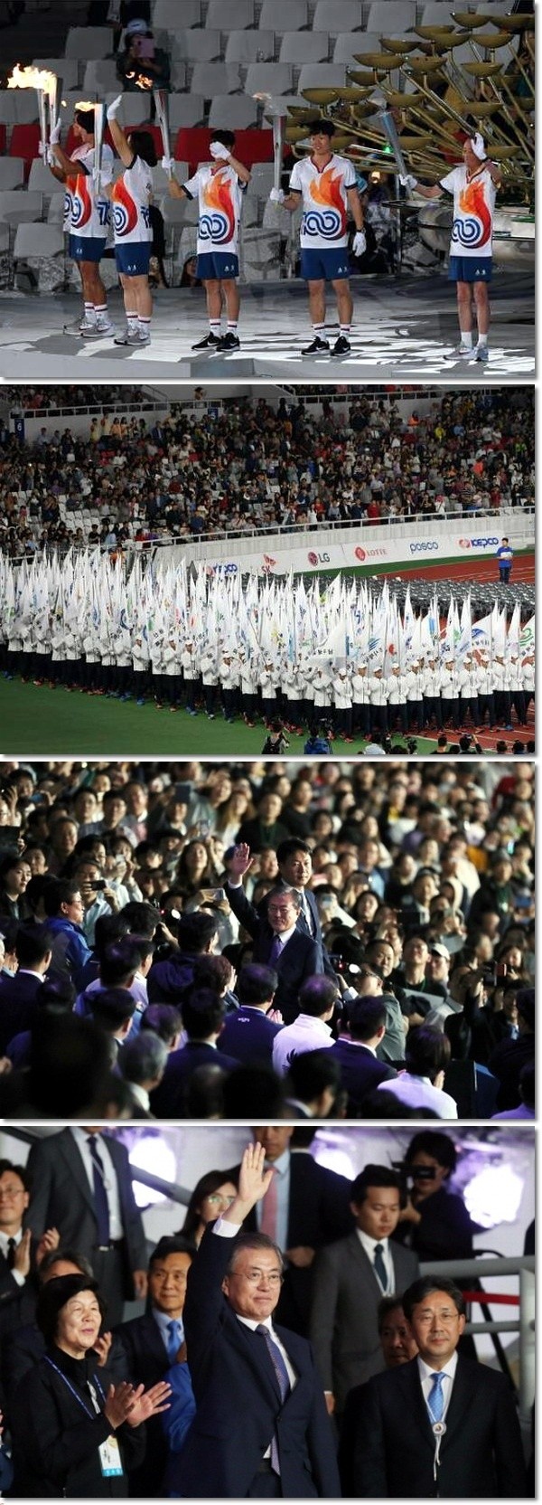 제100회 전국체육대회 개막에 문재인대통령이 참석한 모습 ⓒ 청와대