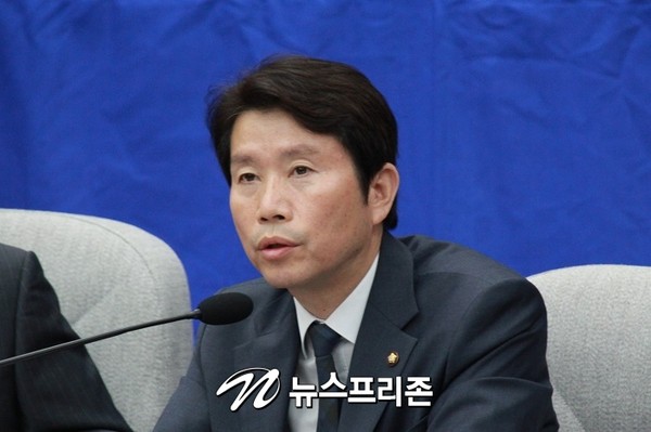 사진: 더불어민주당 이인영 원내대표 ⓒ 뉴스프리존