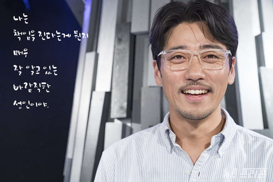 '동물원 이야기' 피터 역 윤관우 배우 /ⓒ권애진