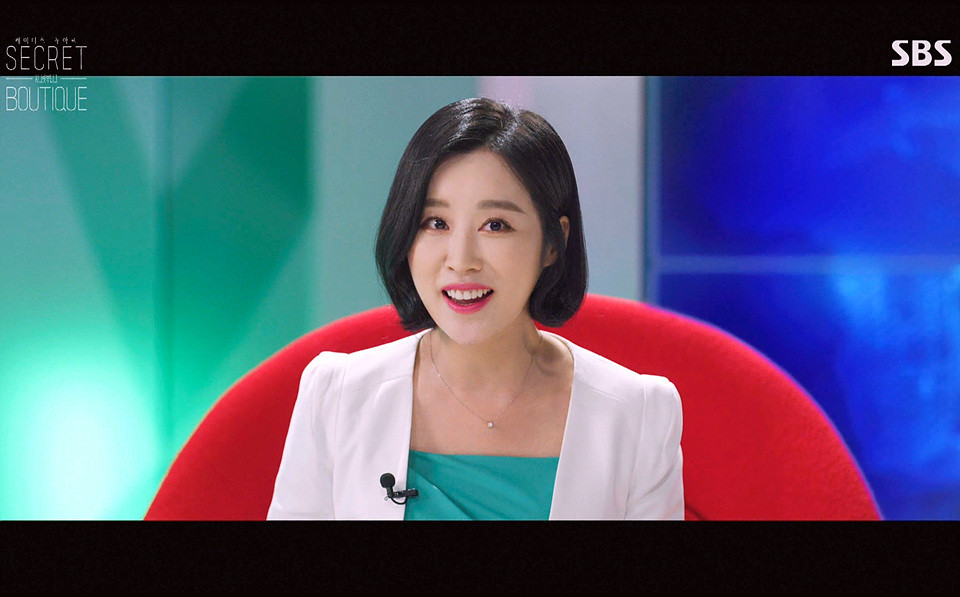 ▲ 배우 김혜원 / ⓒSBS '시크릿 부티크' 방송 캡처