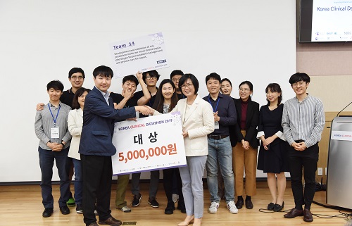 세종대 데이터사이언스학과 이승원 교수팀, ‘KOREA CLINICAL DATAHON 2019’ 대상 수상