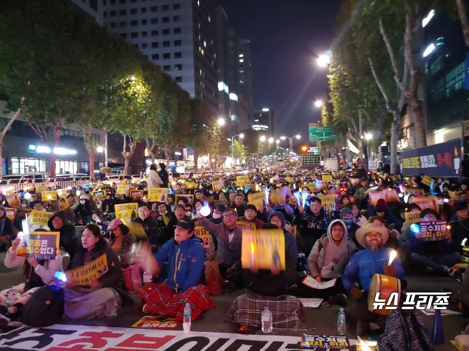 서울 서초대법원 사법개혁을 외치는 촛불시민 2019.10.26 ⓒ 김은경 기자