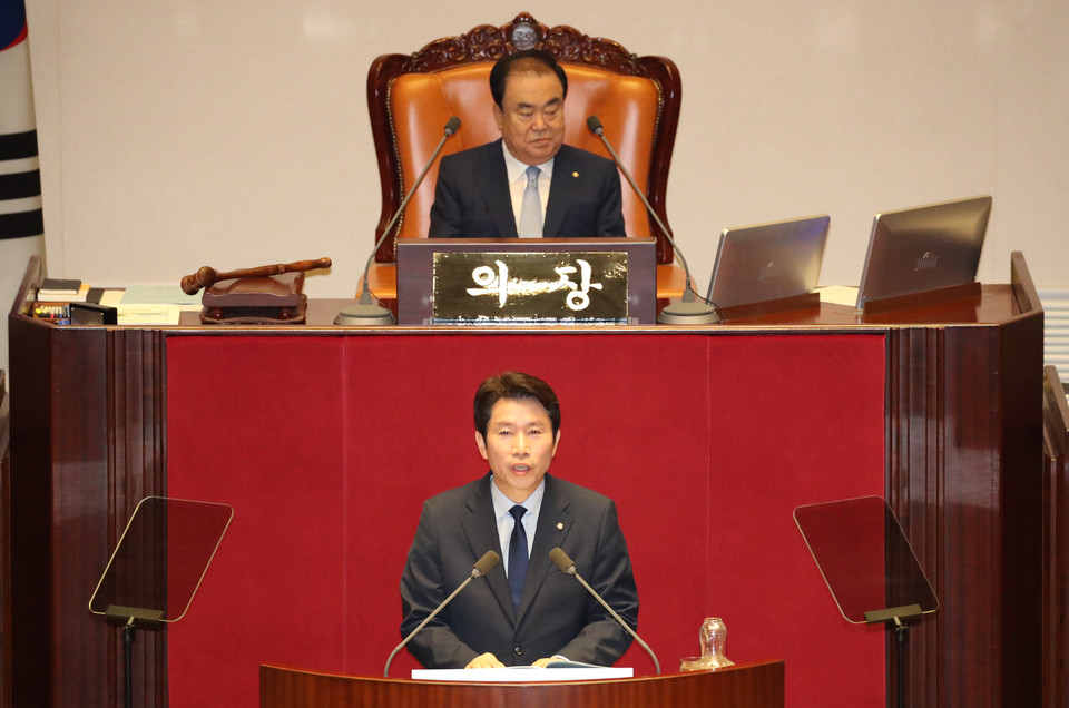 더불어민주당 이인영 원내대표 교섭단체 연설모습