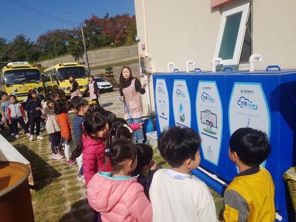 2019 빗물저금통 설치 지원사업 시민참여'확산' ⓒ 대전시