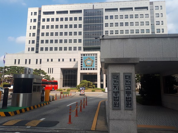 구급대원 폭행 30대 여성‘벌금 500만원’_자료사진 ⓒ 대전시