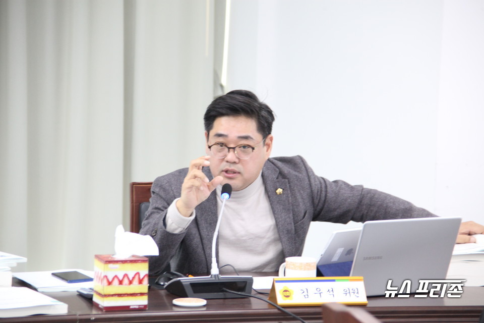 김우석 경기도의원(더불어민주당, 포천1) ⓒ임새벽 기자 2019.11.11
