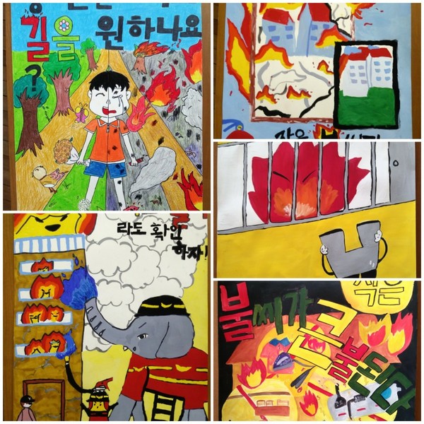 소방관 감동시킨 대전장대초등학교 학생들의 손편지 ⓒ 대전시