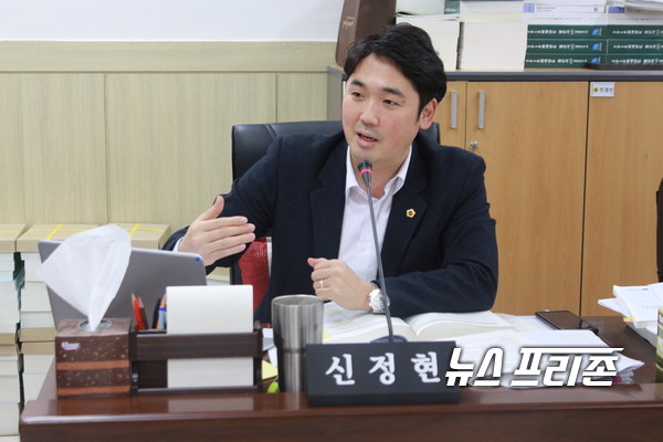 신정현 경기도의원(고양3, 더불어민주당)