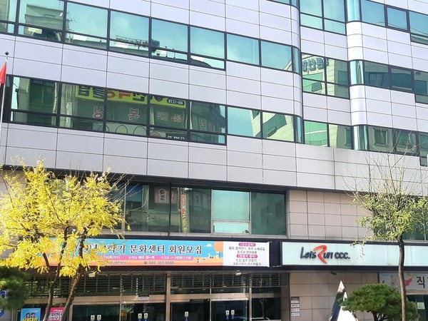 한국마사회, 대전시월평동 마권장외발매소 폐쇄 결정 재확인_마권장외발매소 ⓒ 대전시