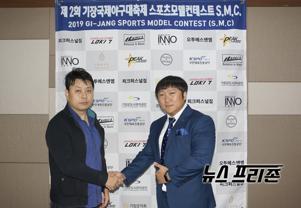 사진: 김영인 SMC 대표와 남현규 에스도프 대표