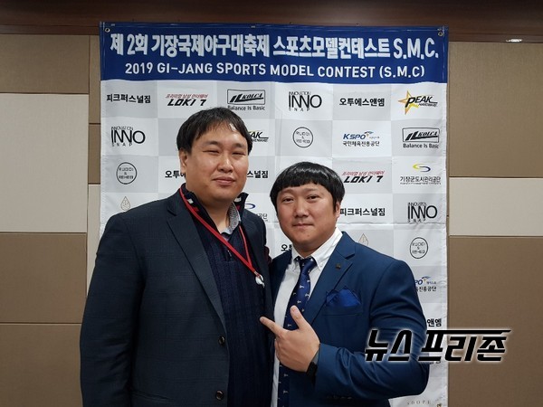 사진: 이차호 대표와 김영인 SMC 대표