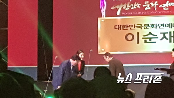 제 27회 대한민국 문화연예대상에 배우 이순재가 수상했다 ⓒ김은경기자