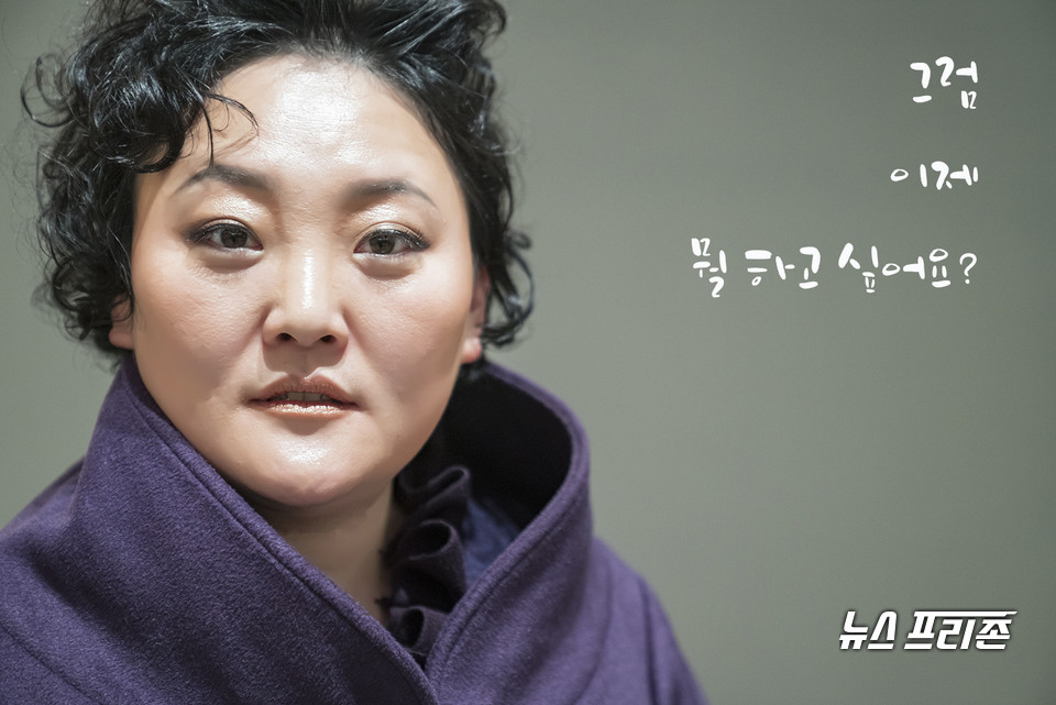 '9월' 선희 역 박지아 배우 /ⓒAejin Kwoun