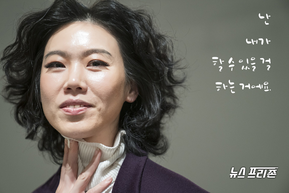 '9월' 해리 역 황순미 배우 /ⓒAejin Kwoun
