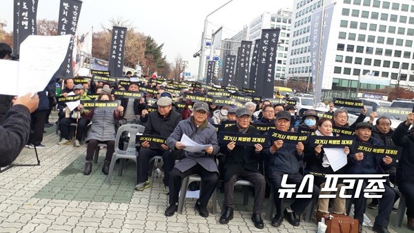 3일 한국전쟁 전후 민간인 피학살 ‘원혼굿 범국민 한마당 문화제’ 개최