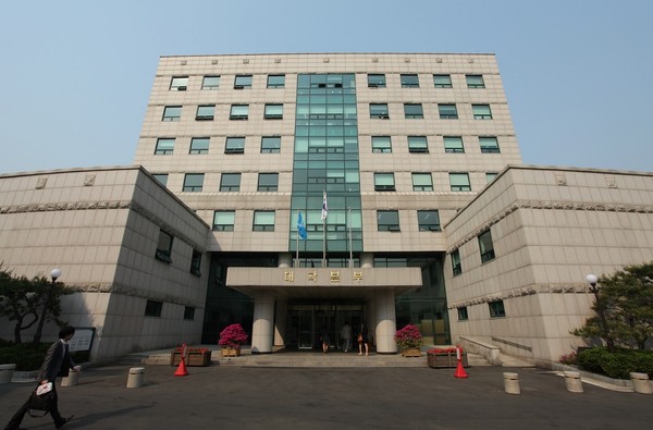 서울교육대학교 독학사칼리지가 11월 11일부터 2020년 신입생 수시 2차 모집을 진행하고 있다/ⓒ독학사칼리지