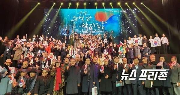 뮤지컬 의열단 아리랑 공연단원 / ⓒ 문해청 기자