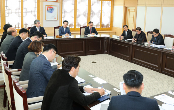 20191216 주간업무회의 ⓒ 대전시