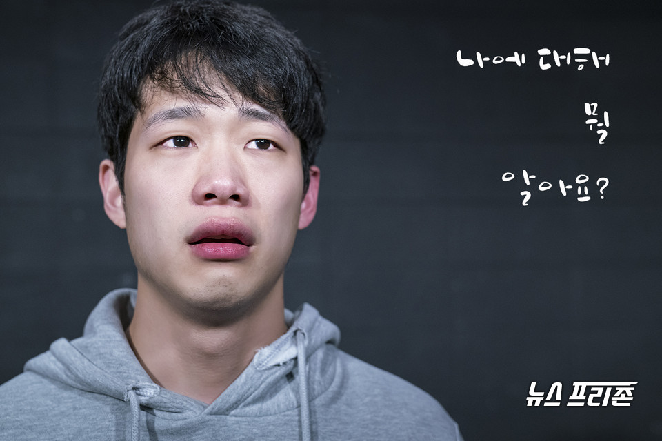 ‘JUNGLE’ 오콧 역 이찬용 배우 /ⓒAejin Kwoun