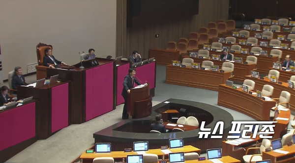 무제한 토론에 세번째로 나선 자유한국당 권성동의원