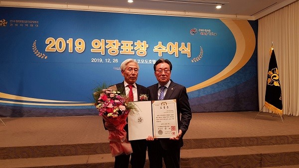 26일 오후 2시 경주코모도호텔에서 예천군 권중섭 전 자문위원이 ‘2019 민주평통 의장표창 수상’했다.