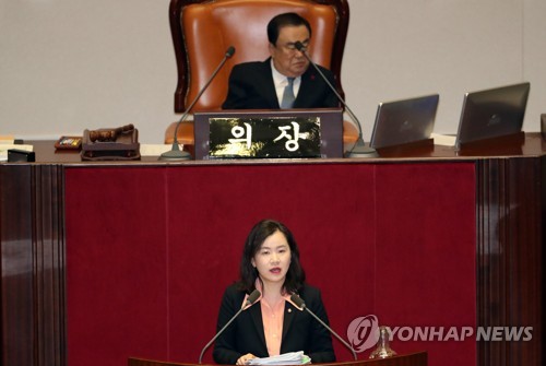 공수처법안 토론 나선 한국당 신보라 의원