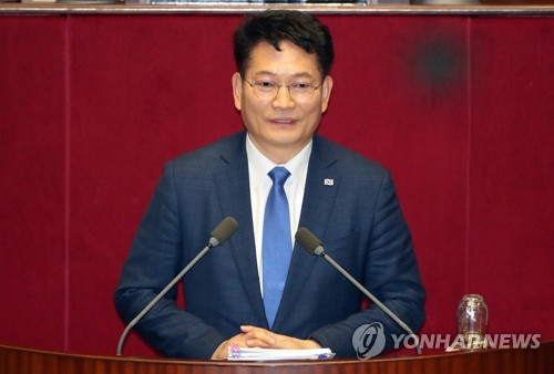 공수처법안 토론 나선 민주당 송영길 의원